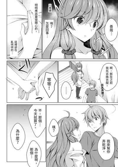 第100頁圖