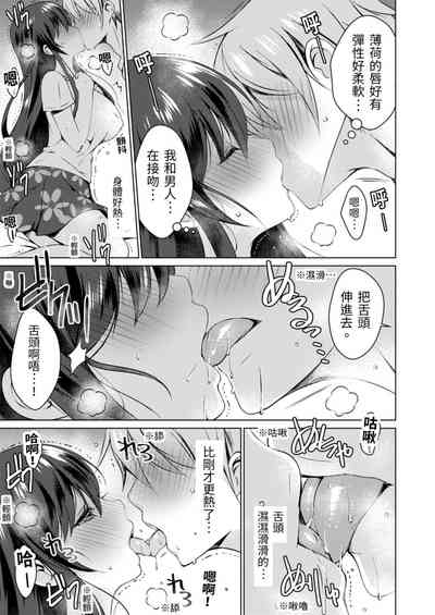 第116頁圖