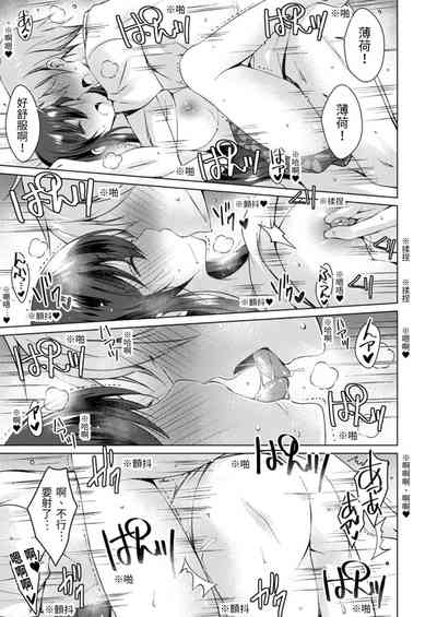 第124頁圖