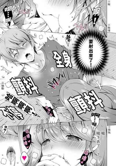第16頁圖