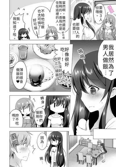 第36頁圖