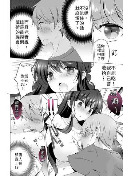 第40頁圖