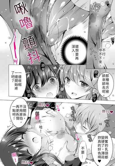第44頁圖