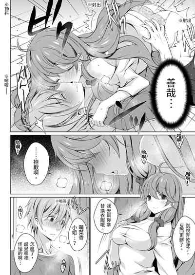 第4頁圖