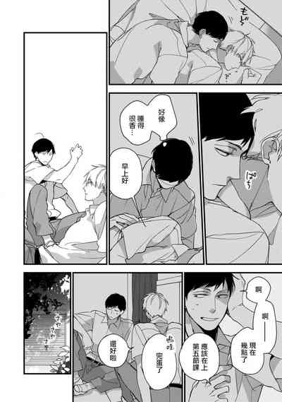 第100页图