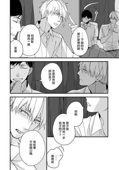 第104页图