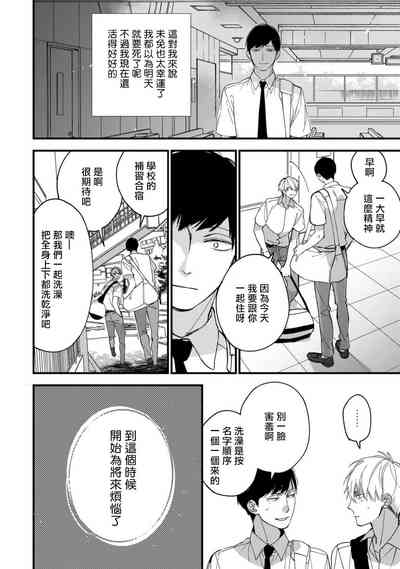 第140页图