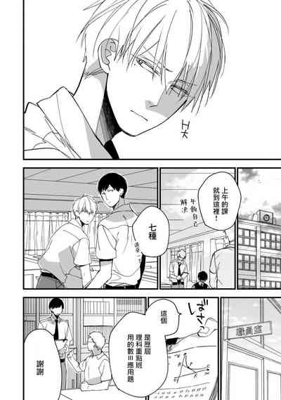 第144页图
