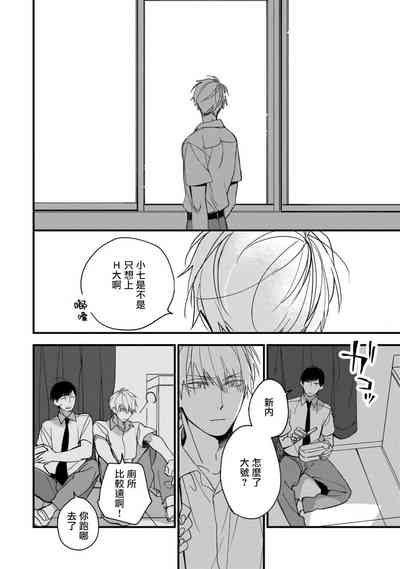 第148页图