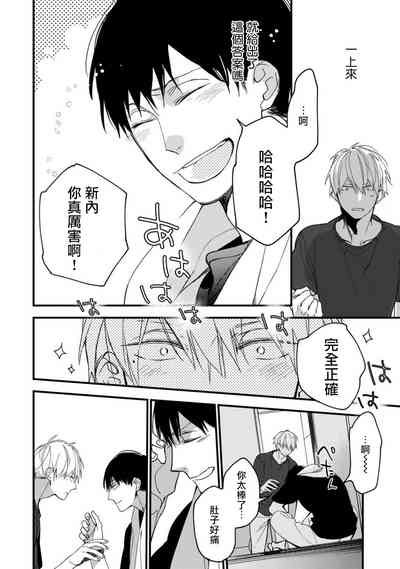 第156页图