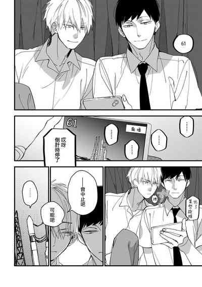 第164页图