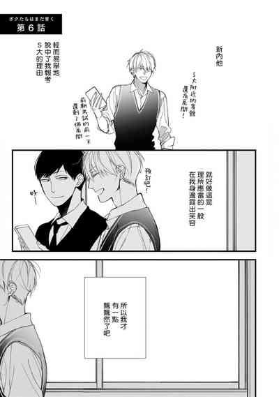 第168页图