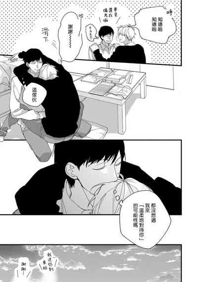 第180页图