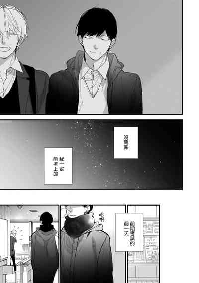 第184页图