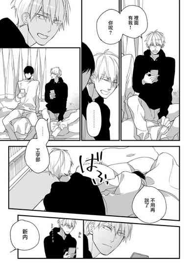 第188页图