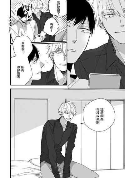 第212页图