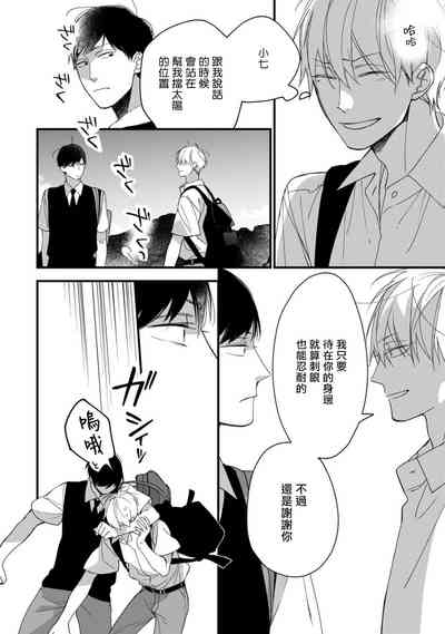 第232页图