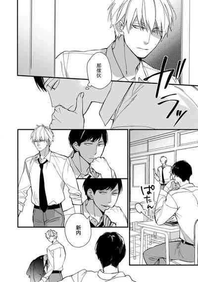 第24页图