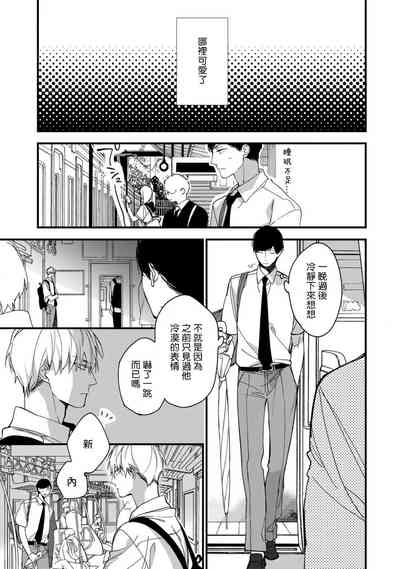 第40页图