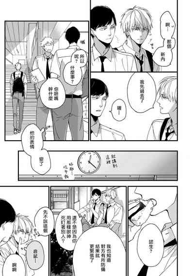 第44页图