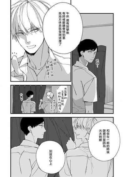 第92页图