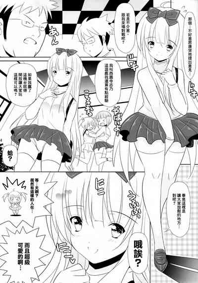 第4頁圖