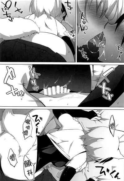 第12頁圖