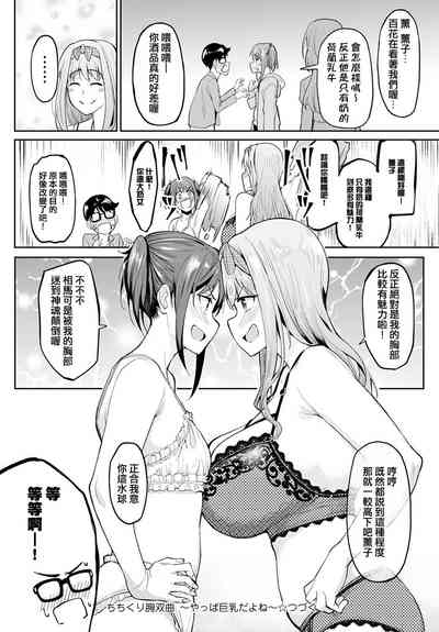 第28頁圖