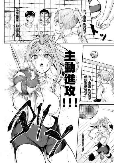 第4頁圖