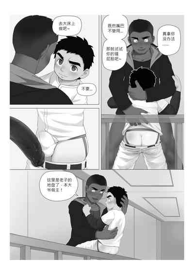第16页图