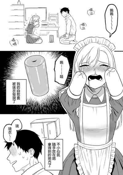 第20頁圖