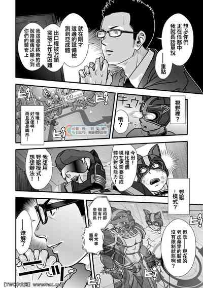 第20頁圖