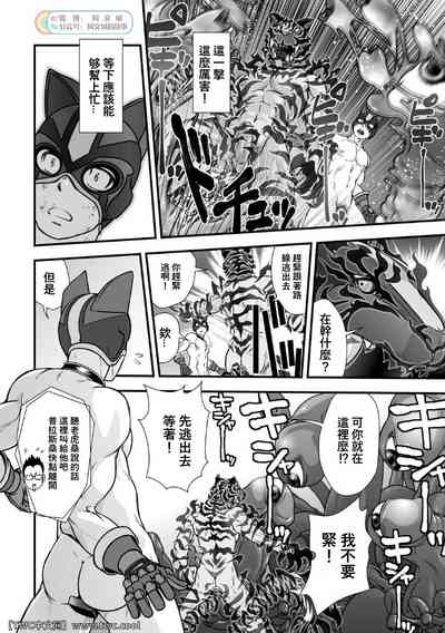第24頁圖