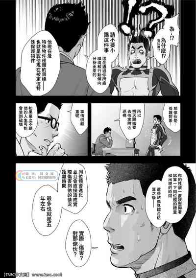 第28頁圖