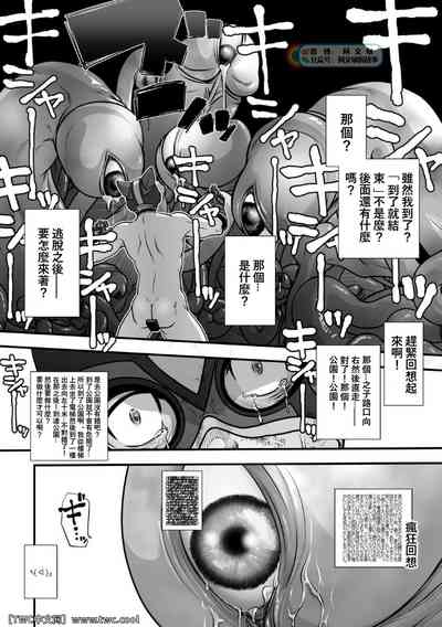 第32頁圖