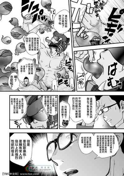 第36頁圖