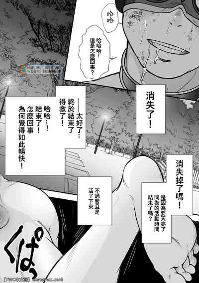 第44頁圖
