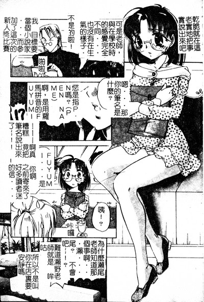第12页图