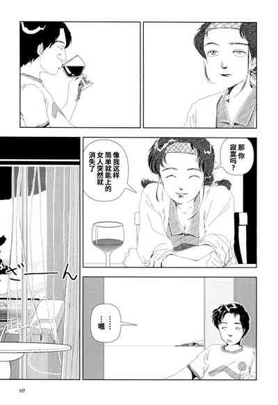 第20頁圖