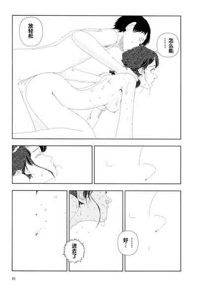 第32頁圖