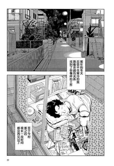 第40頁圖