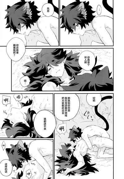 第24頁圖