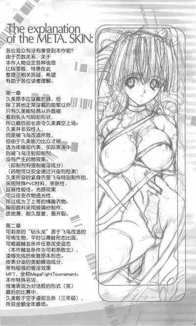 第36頁圖