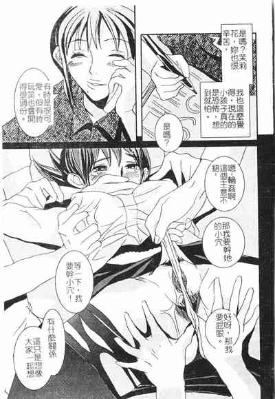 第108頁圖