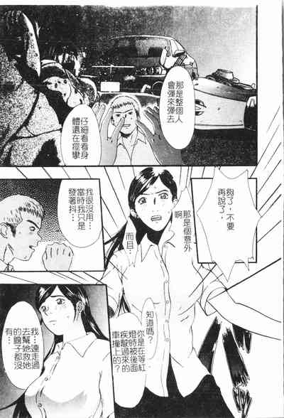 第120頁圖