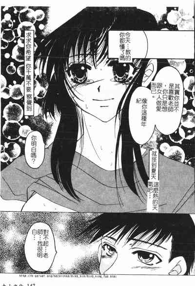 第148頁圖