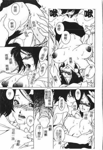 第40頁圖
