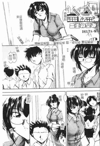 第80頁圖