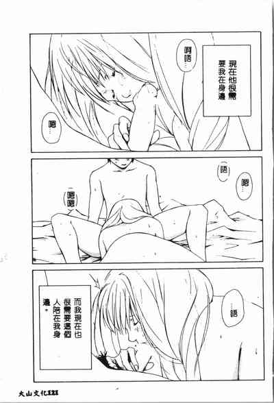 第120頁圖