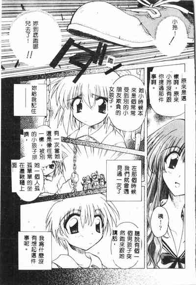 第136頁圖